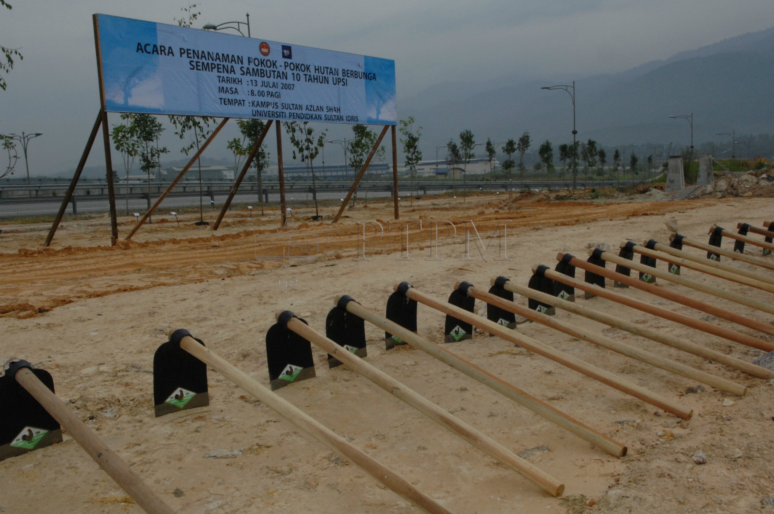 PTPM 07 26 pokok DSC 0033